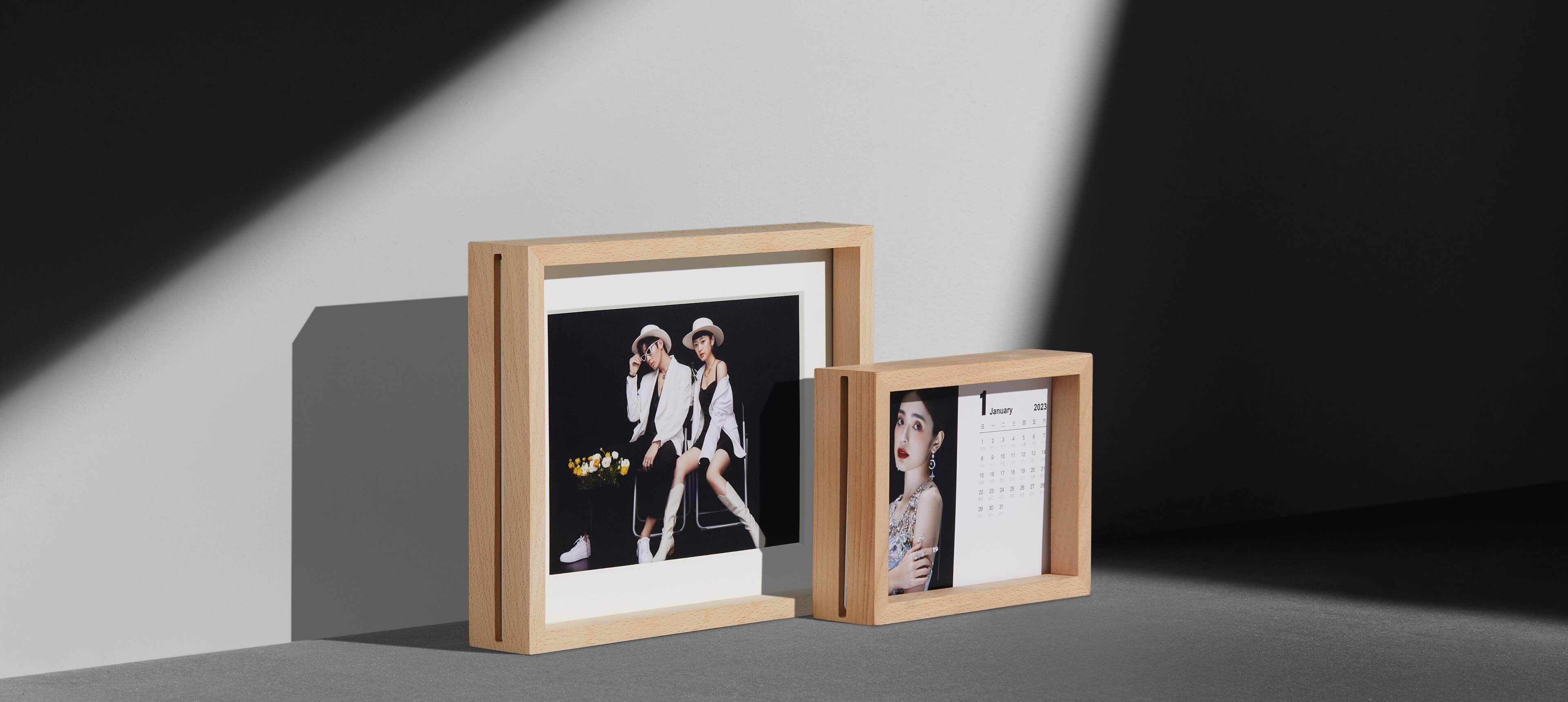 榉木框、纸画框、卡片照自由搭配