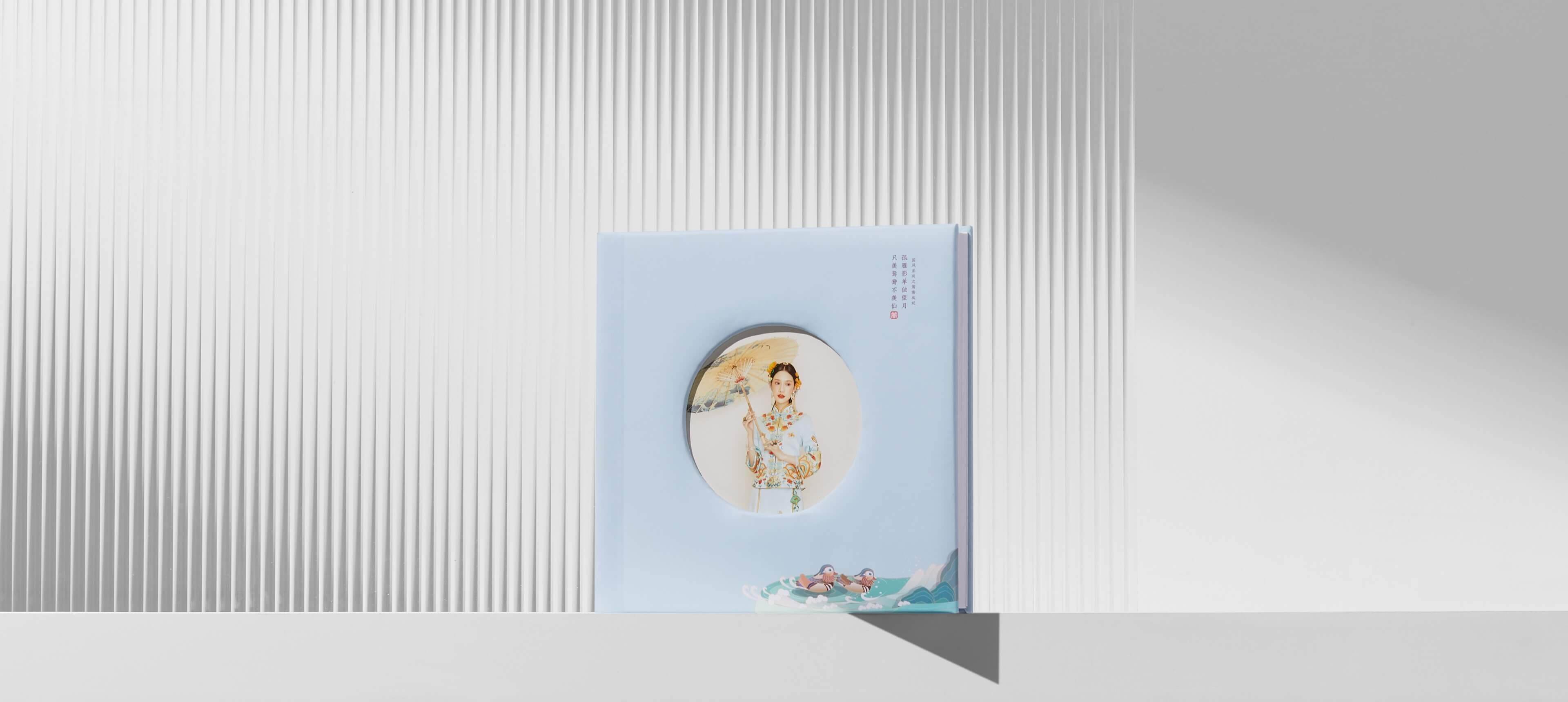 绢丝材质封面相册，专业摄影相册